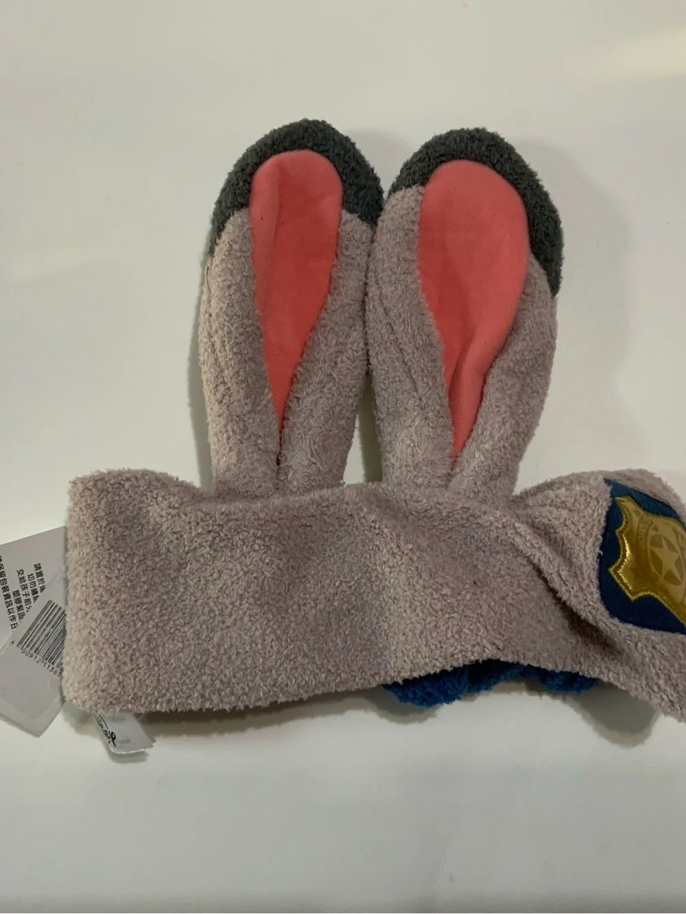 Disney Zootopia Judy Hopps Plush Makeup Headband